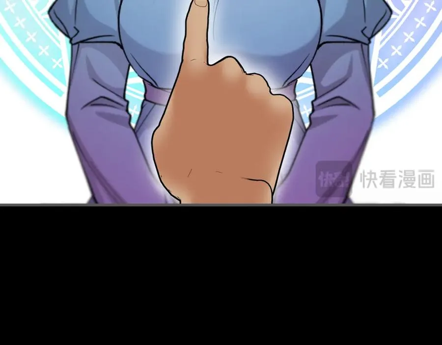 第63话 花瓣风暴是因为我？！ 第127页