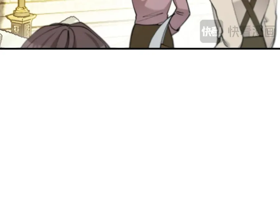 第63话 花瓣风暴是因为我？！ 第151页