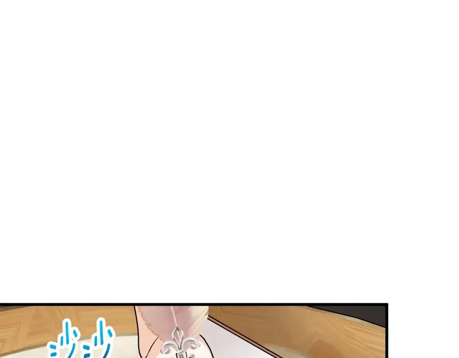 第63话 花瓣风暴是因为我？！ 第159页