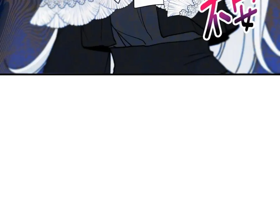 第63话 花瓣风暴是因为我？！ 第170页
