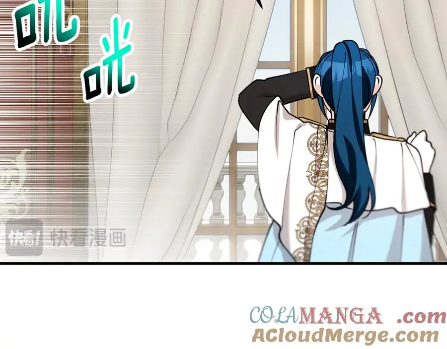 第63话 花瓣风暴是因为我？！ 第181页