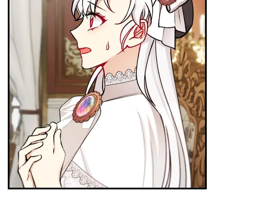 第63话 花瓣风暴是因为我？！ 第190页