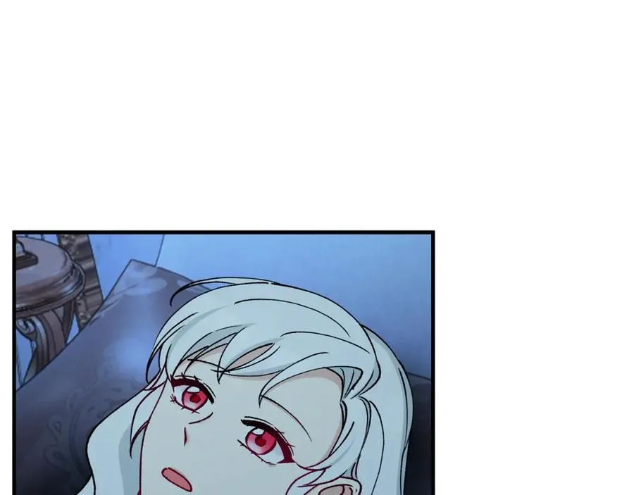 第64话 恩莎忧心忡忡 第4页