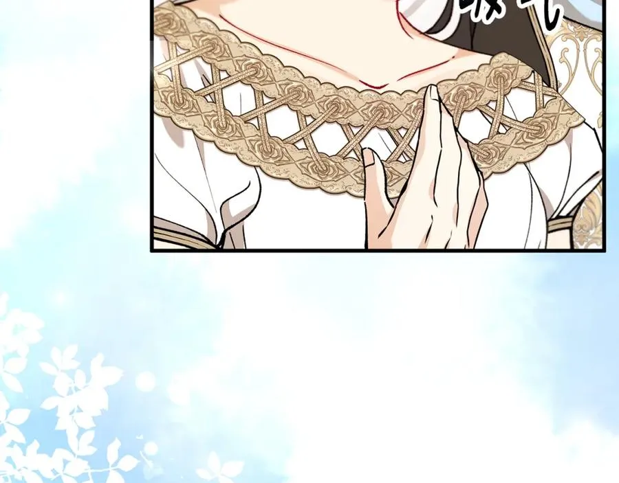 第64话 恩莎忧心忡忡 第186页