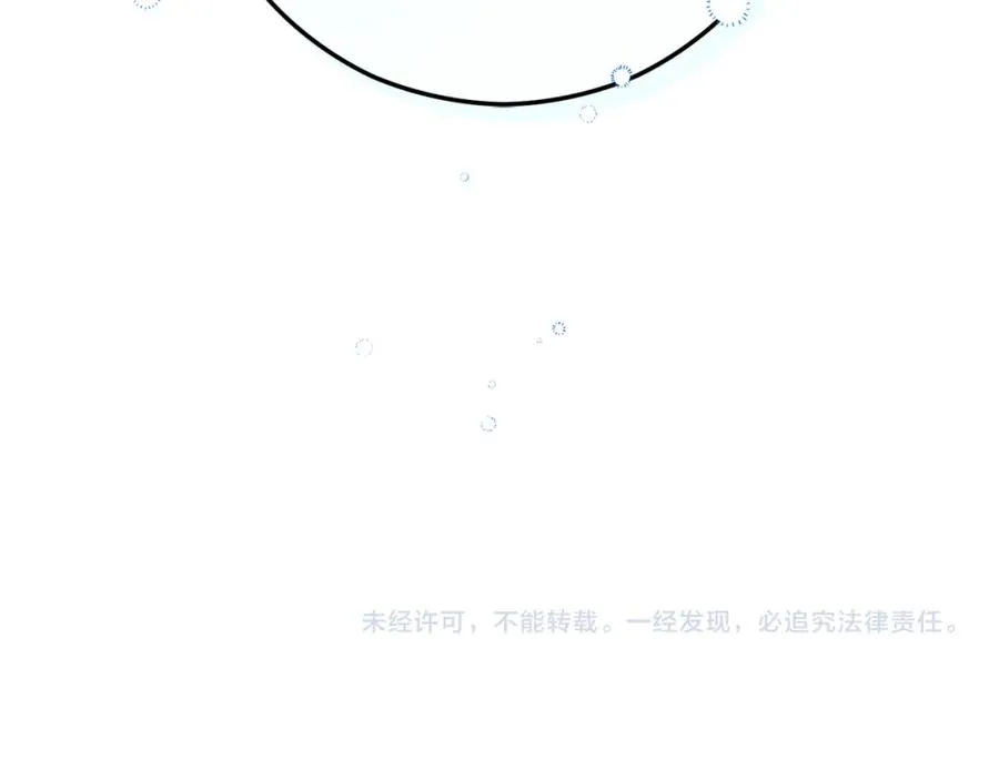 第64话 恩莎忧心忡忡 第194页