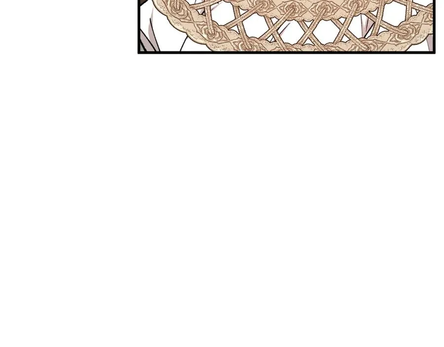 第65话 欲邀恩莎参加沙龙 第8页