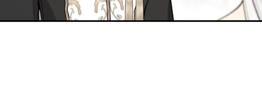 第65话 欲邀恩莎参加沙龙 第11页