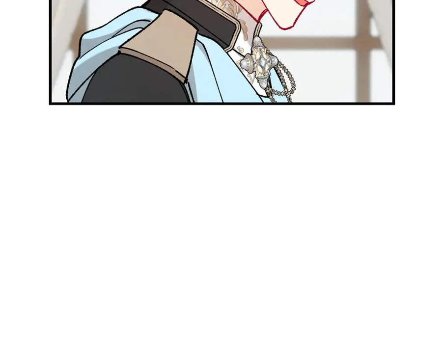 第65话 欲邀恩莎参加沙龙 第28页