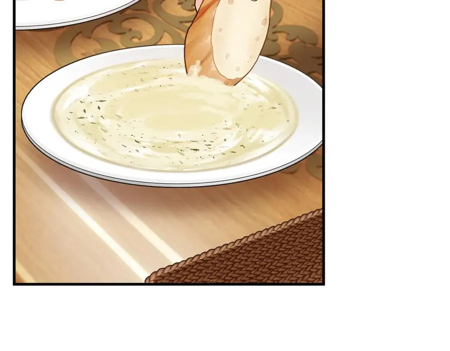 第65话 欲邀恩莎参加沙龙 第60页