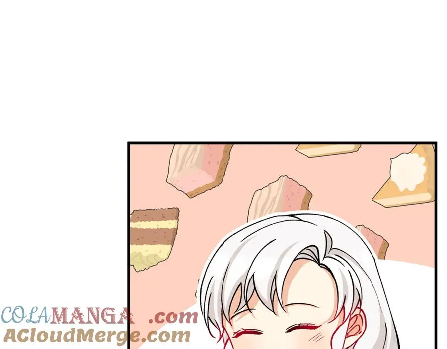 第65话 欲邀恩莎参加沙龙 第61页