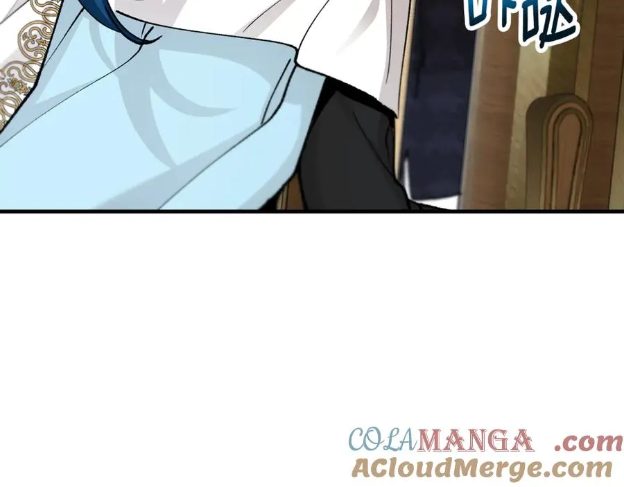 第65话 欲邀恩莎参加沙龙 第85页