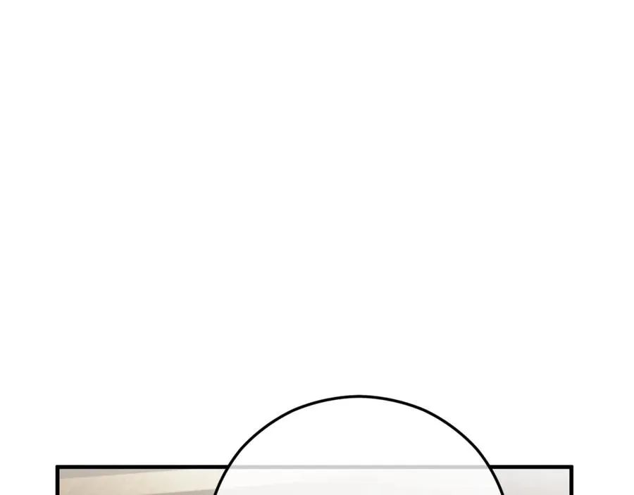 第65话 欲邀恩莎参加沙龙 第87页