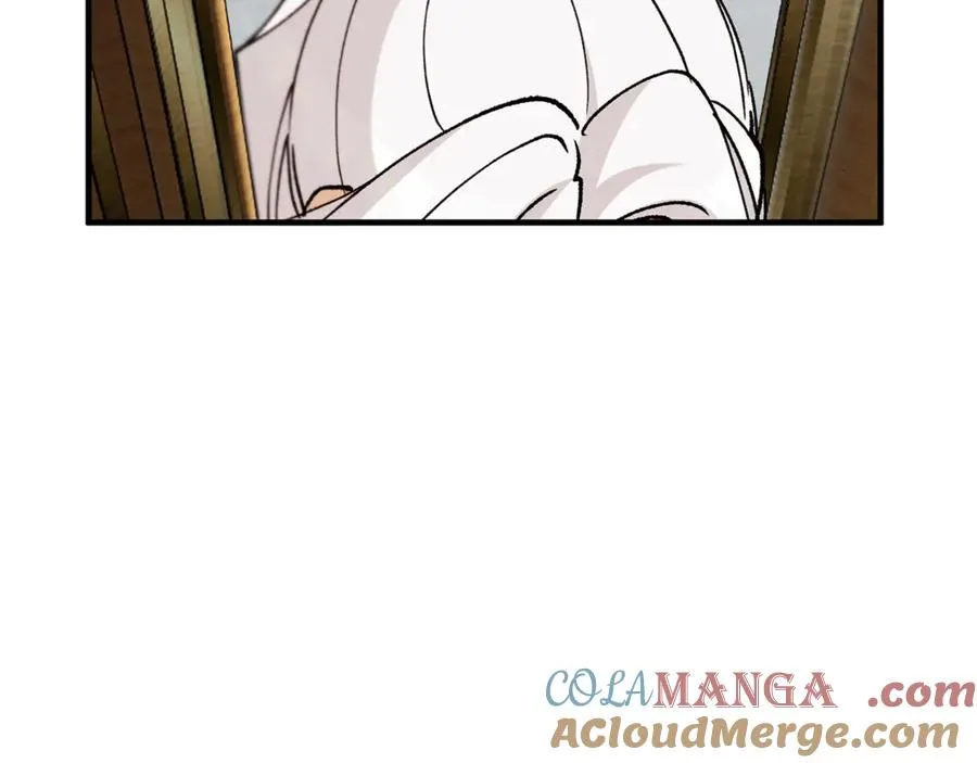 第65话 欲邀恩莎参加沙龙 第89页