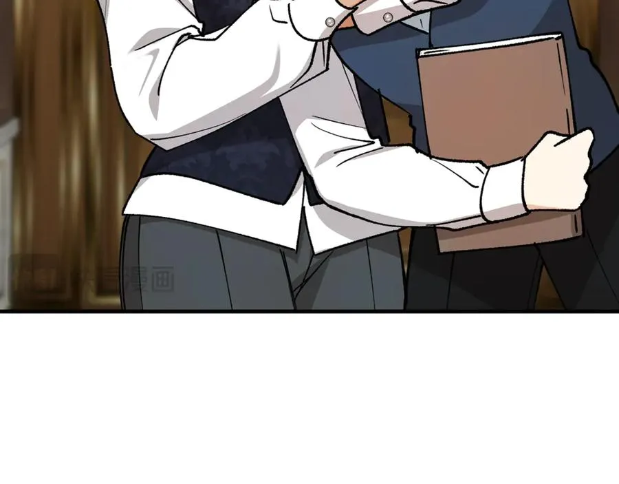 第65话 欲邀恩莎参加沙龙 第92页