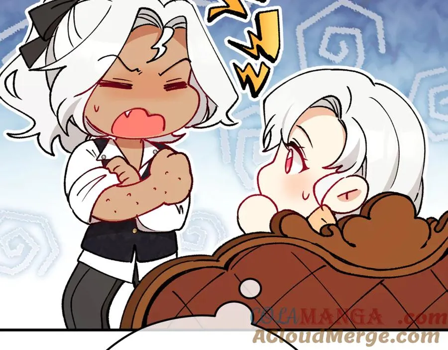 第65话 欲邀恩莎参加沙龙 第117页