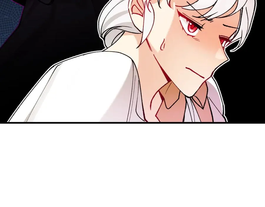 第65话 欲邀恩莎参加沙龙 第134页