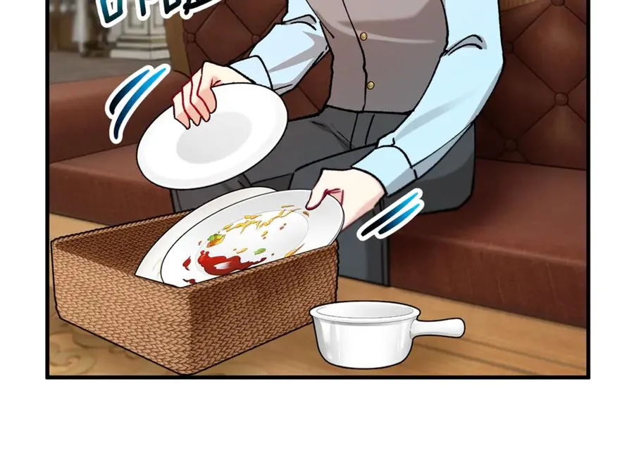 第65话 欲邀恩莎参加沙龙 第164页
