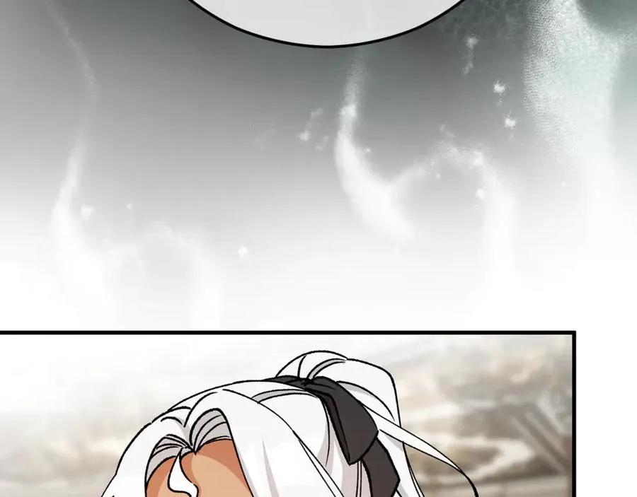 第66话 深粉树和莎的关系 第46页