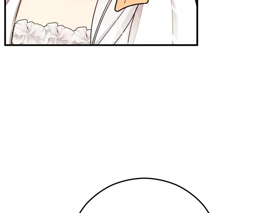 第66话 深粉树和莎的关系 第118页