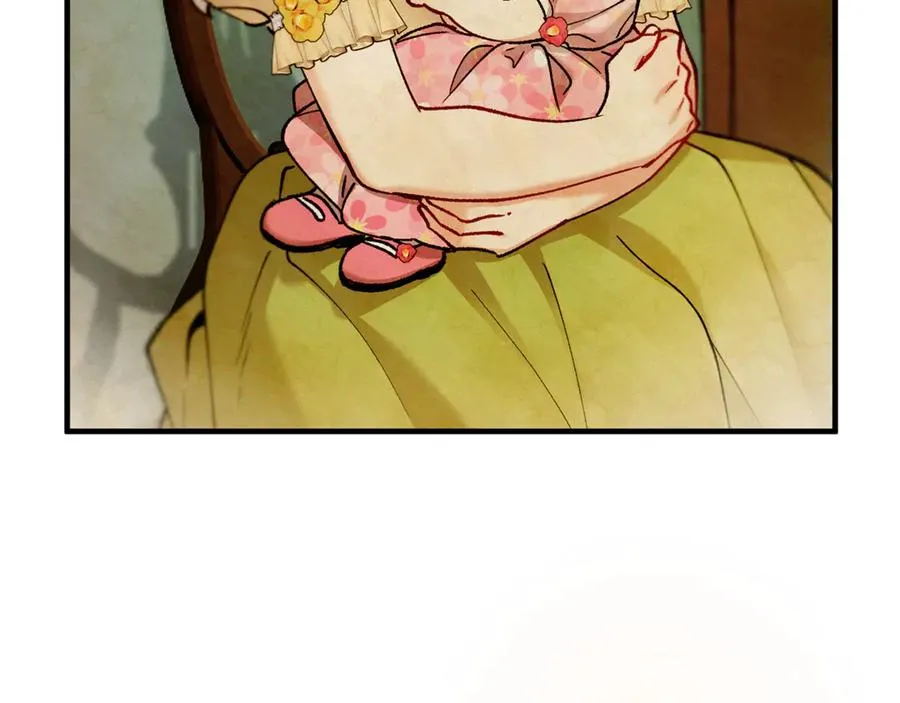 第66话 深粉树和莎的关系 第148页