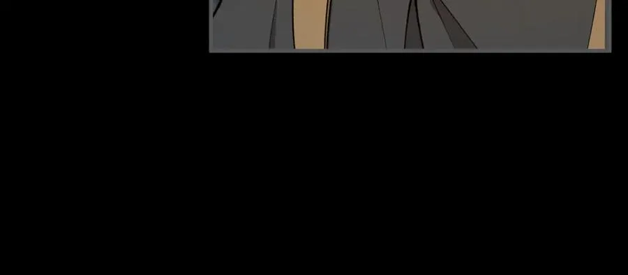 第67话 塞利斯带走秘籍 第11页