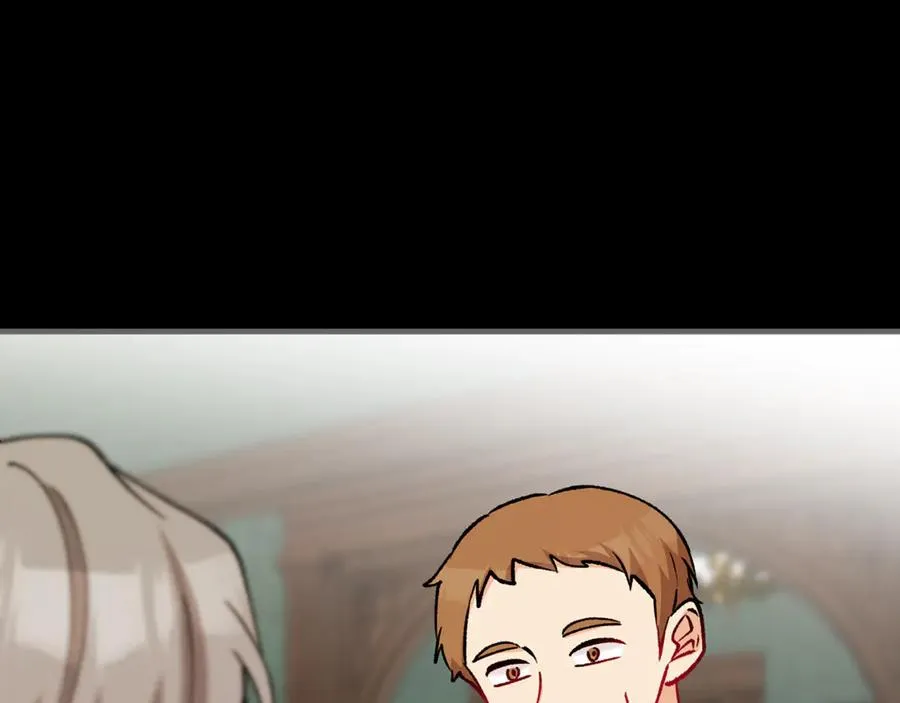 第67话 塞利斯带走秘籍 第39页