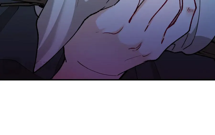 第67话 塞利斯带走秘籍 第74页