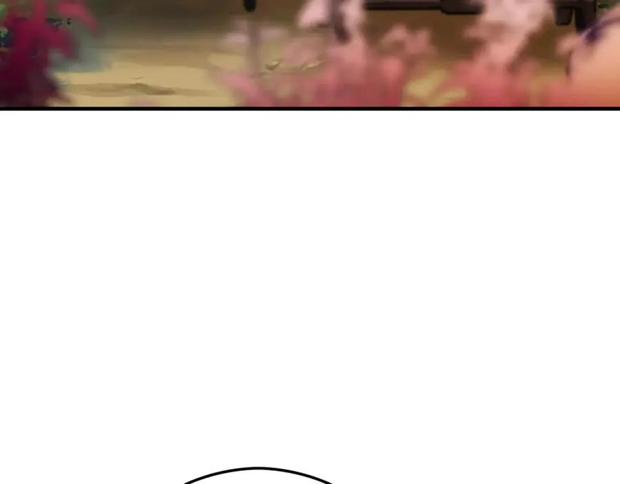 第67话 塞利斯带走秘籍 第80页