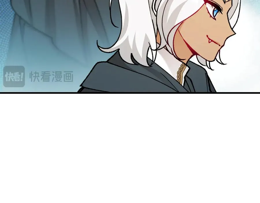 第67话 塞利斯带走秘籍 第126页