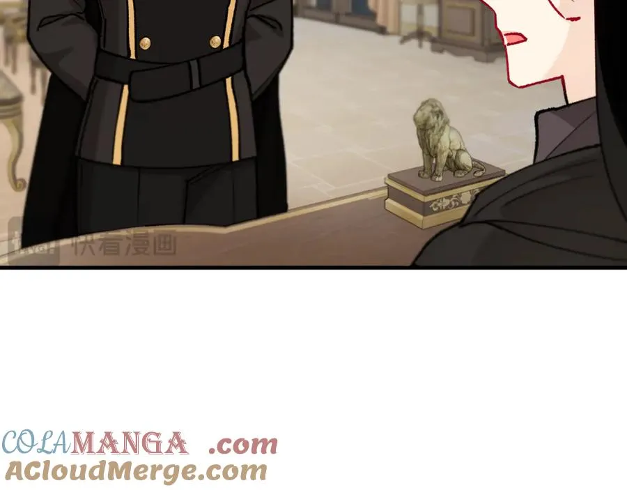 第68话 恩莎能操纵洛帝卡？！ 第25页