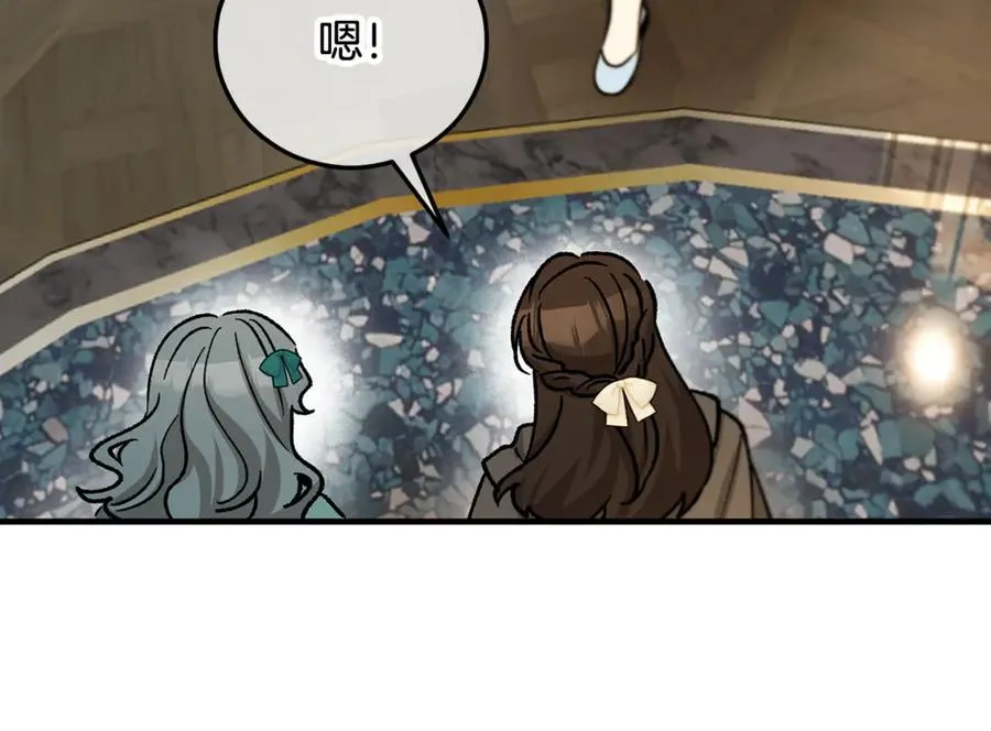 第68话 恩莎能操纵洛帝卡？！ 第100页
