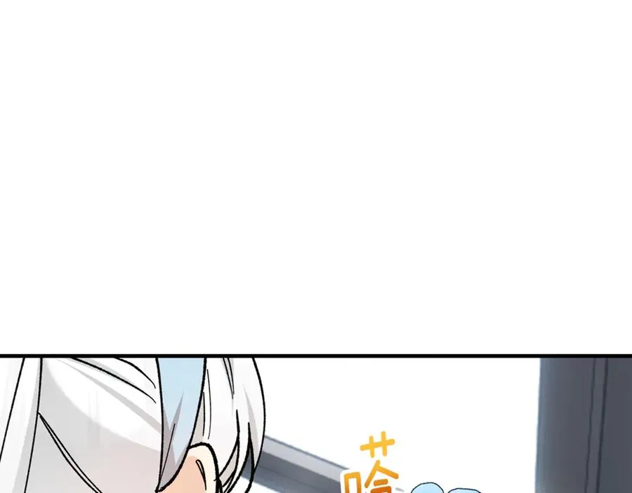 第68话 恩莎能操纵洛帝卡？！ 第127页