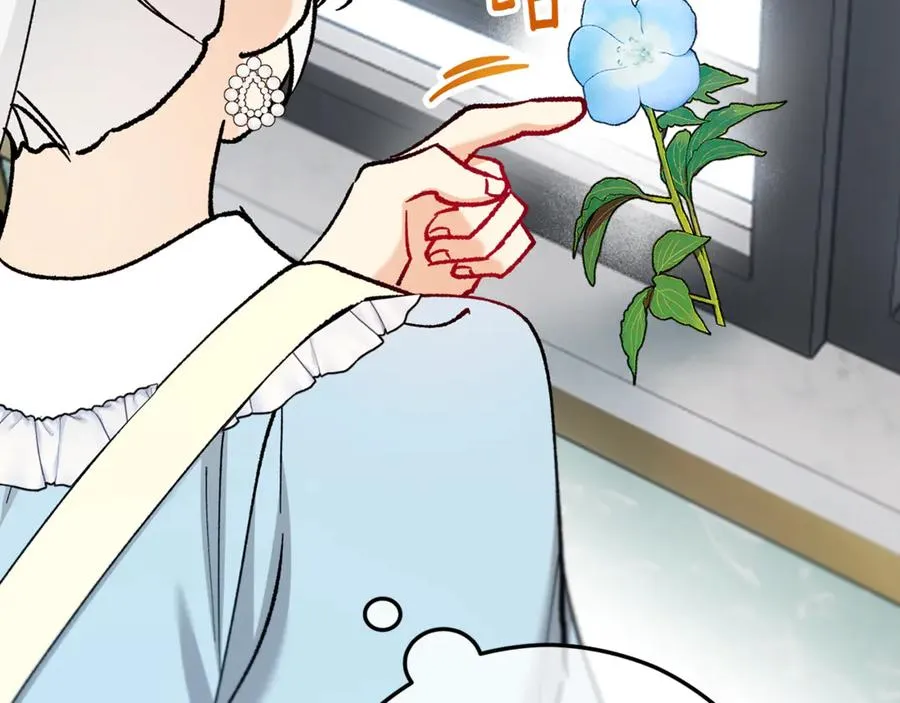 第68话 恩莎能操纵洛帝卡？！ 第128页