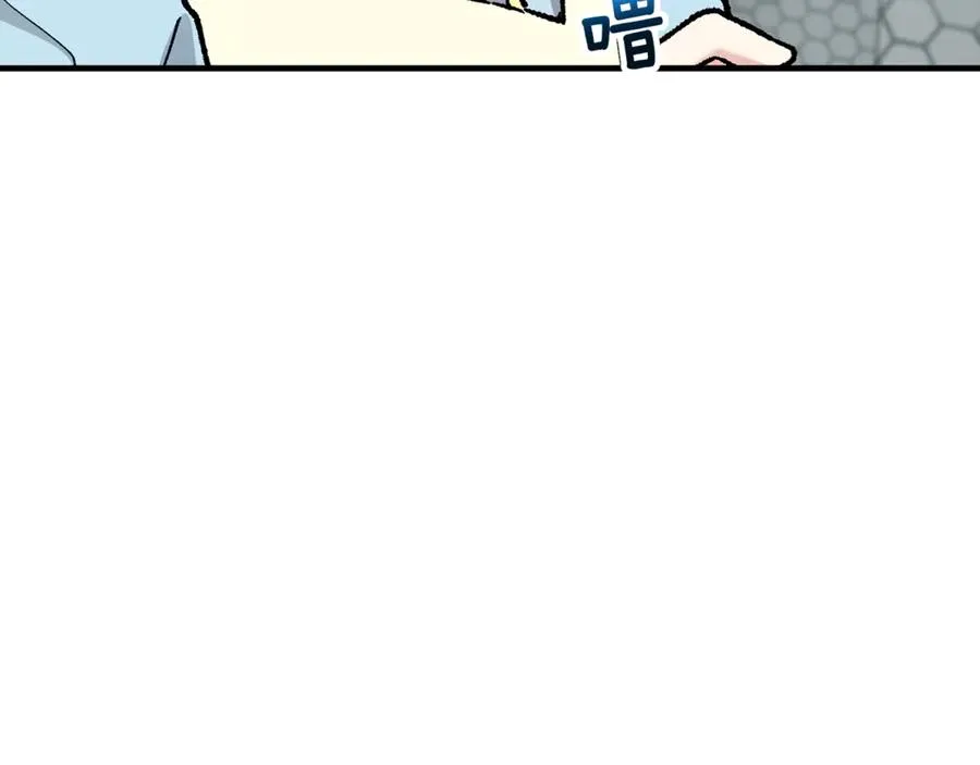 第68话 恩莎能操纵洛帝卡？！ 第138页