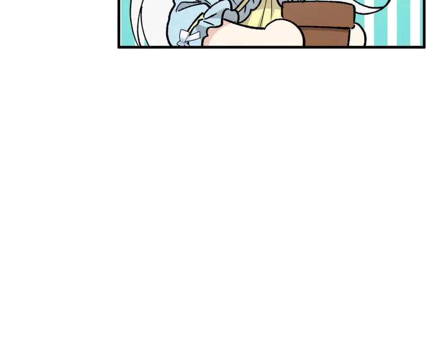 第68话 恩莎能操纵洛帝卡？！ 第168页