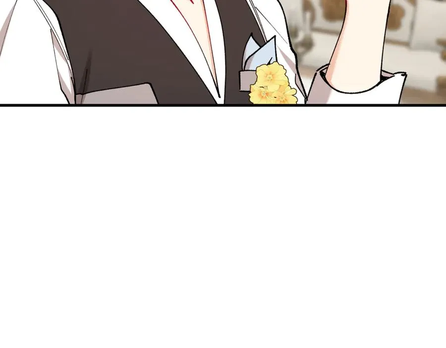 第69话 黑夫人邀约沙龙 第6页