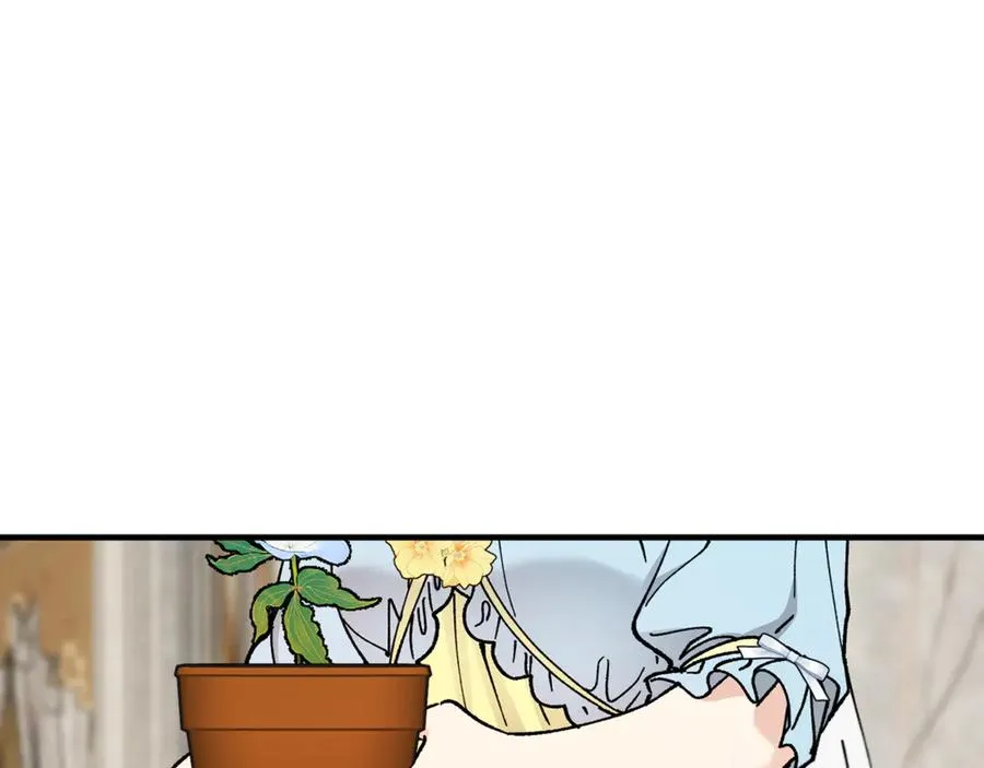 第69话 黑夫人邀约沙龙 第7页