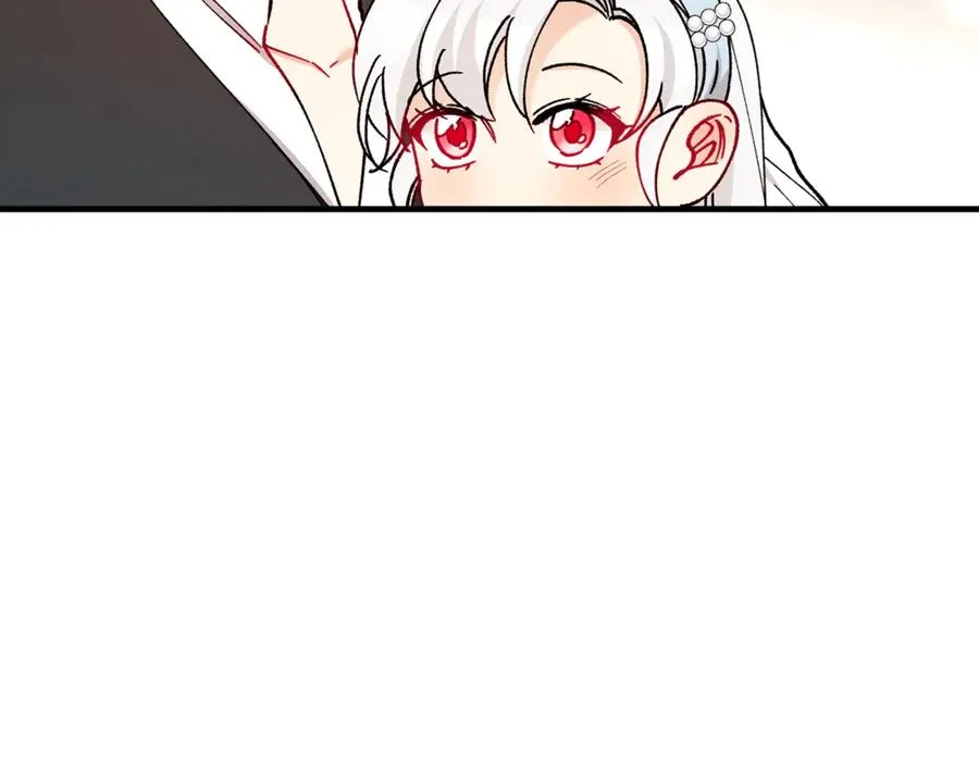 第69话 黑夫人邀约沙龙 第18页