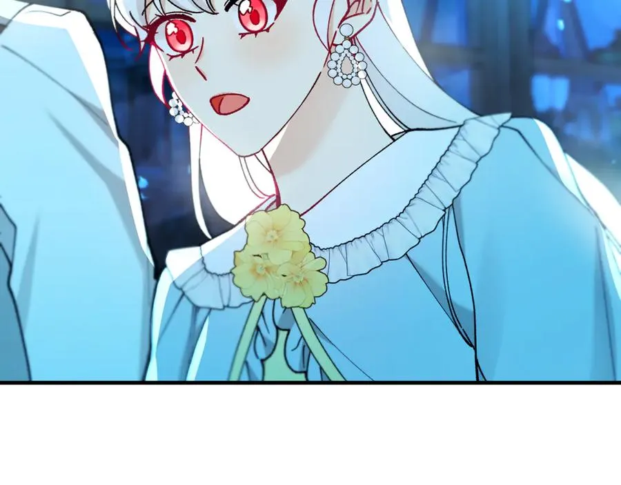 第69话 黑夫人邀约沙龙 第34页
