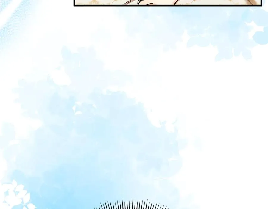 第69话 黑夫人邀约沙龙 第104页
