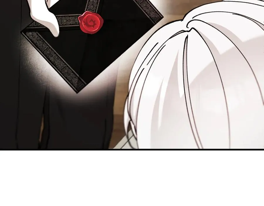 第69话 黑夫人邀约沙龙 第131页