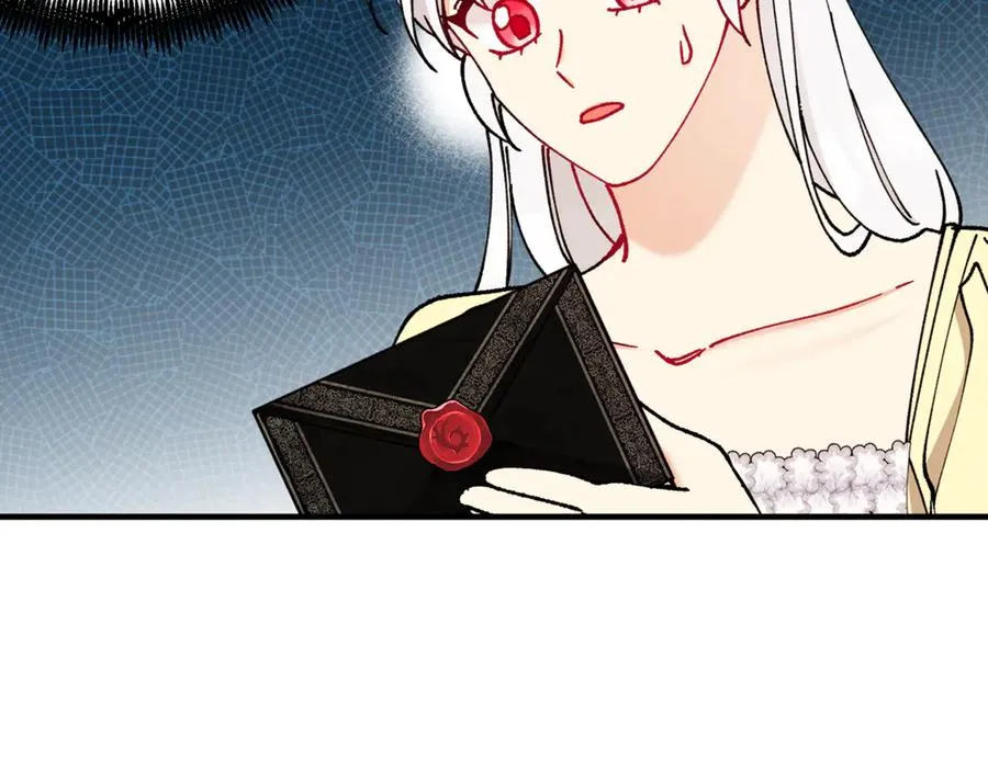 第69话 黑夫人邀约沙龙 第138页