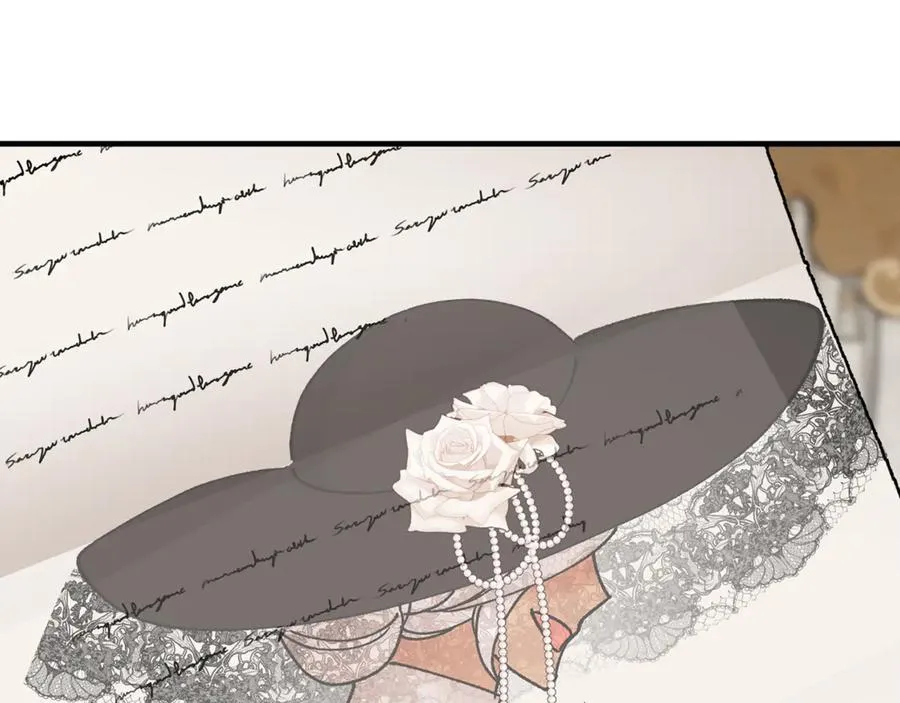 第69话 黑夫人邀约沙龙 第158页
