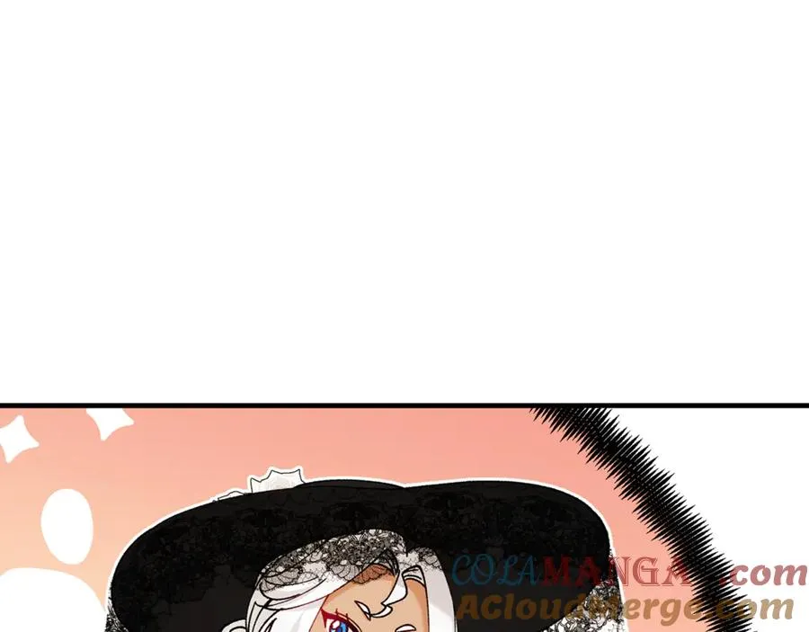 第69话 黑夫人邀约沙龙 第177页