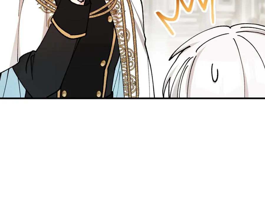 第69话 黑夫人邀约沙龙 第182页
