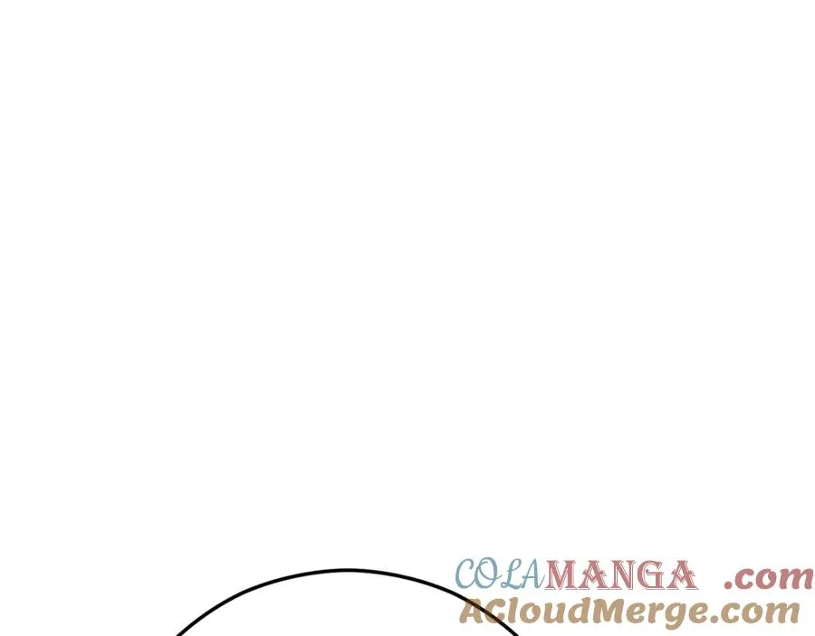 第70话 欲洗清污名 第21页