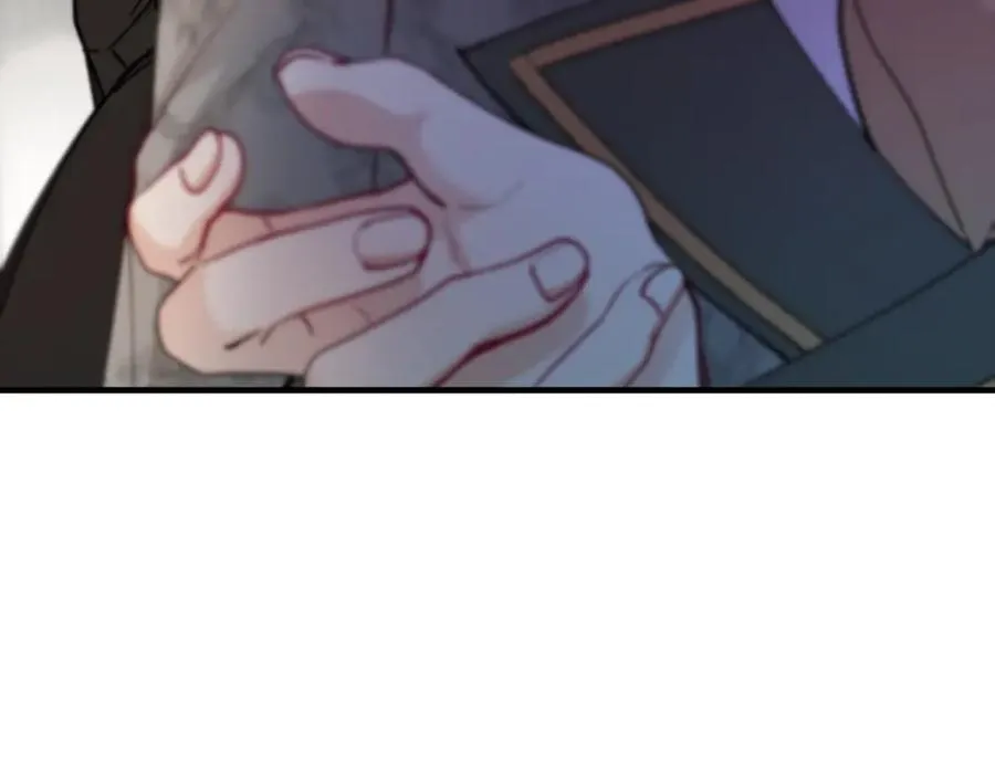 第70话 欲洗清污名 第47页