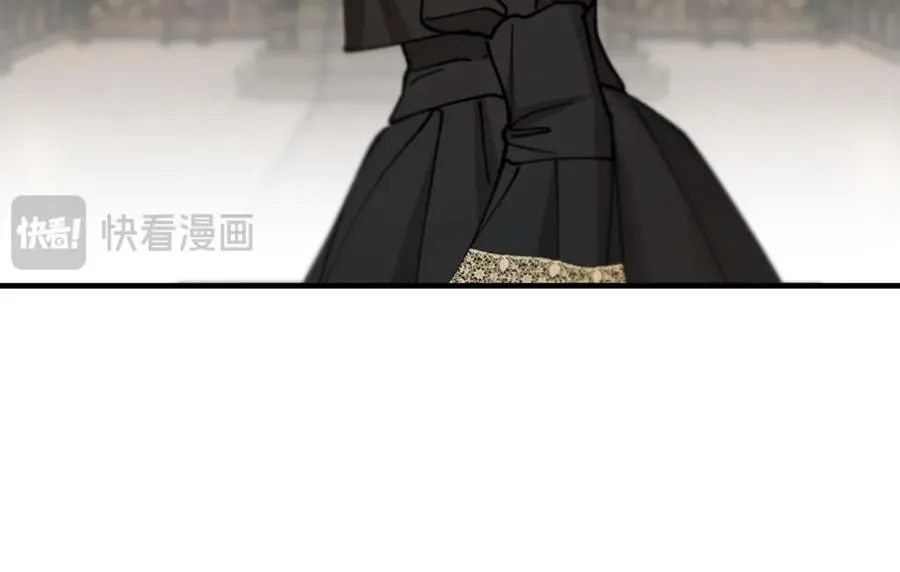 第70话 欲洗清污名 第54页