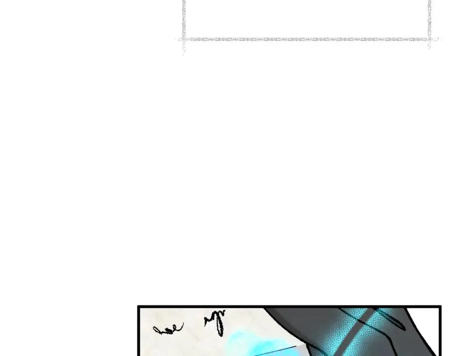 第70话 欲洗清污名 第110页