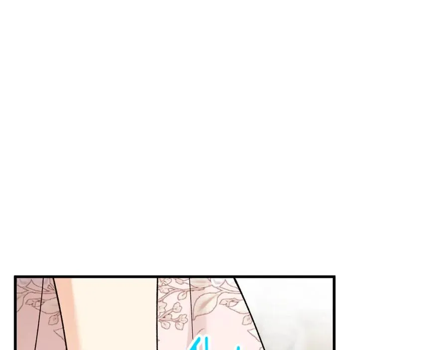 第70话 欲洗清污名 第180页